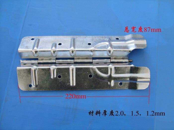 圍板包裝箱