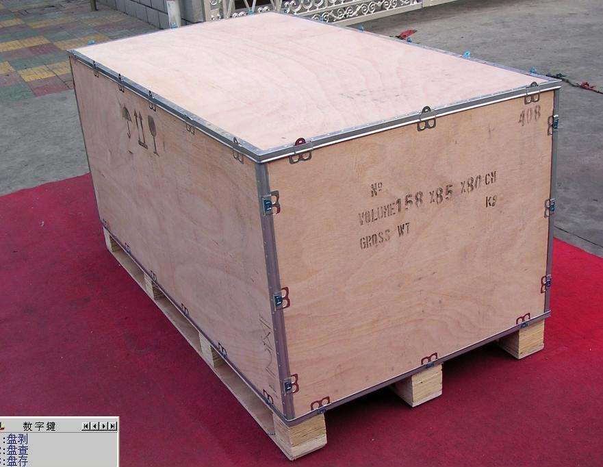 鋼帶包裝箱